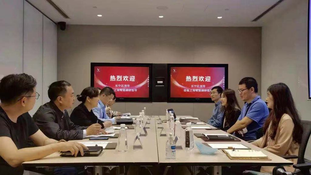 Media z wpisu VeChain
