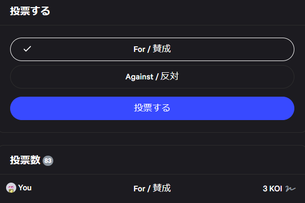 Media z wpisu カロン🍉CharonCrypto.⌐◨-◨