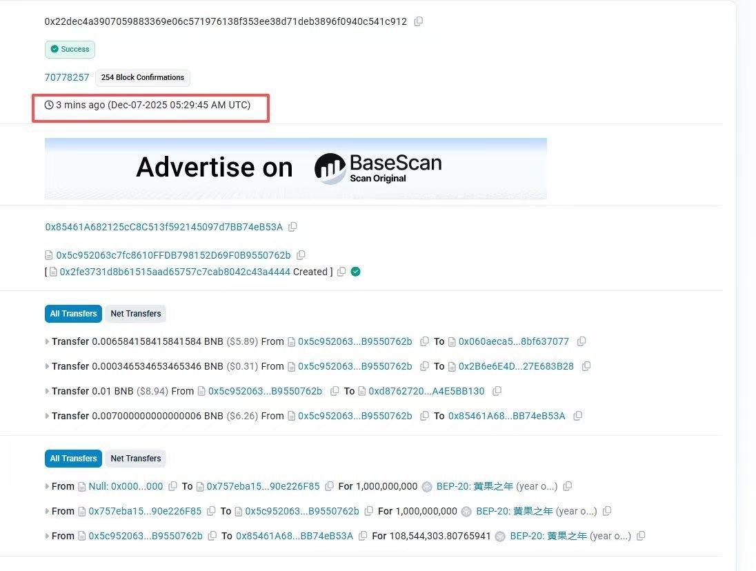 Media z wpisu Marcos Crypto