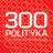 Avatar 300Polityka 🇵🇱