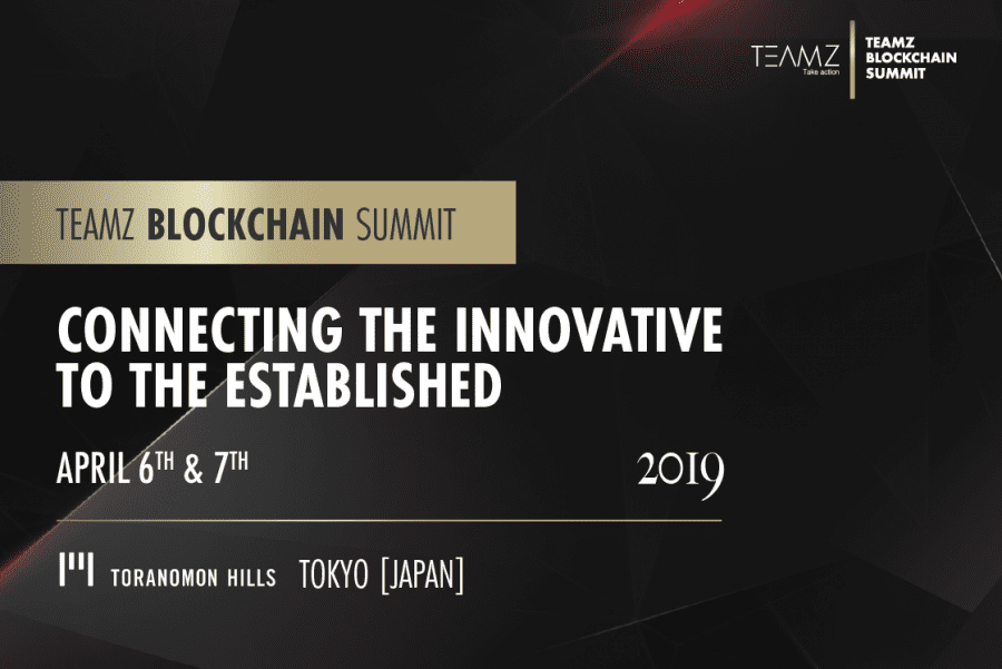 teamz blockchain summit