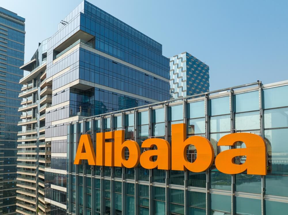 NFT Alibaba