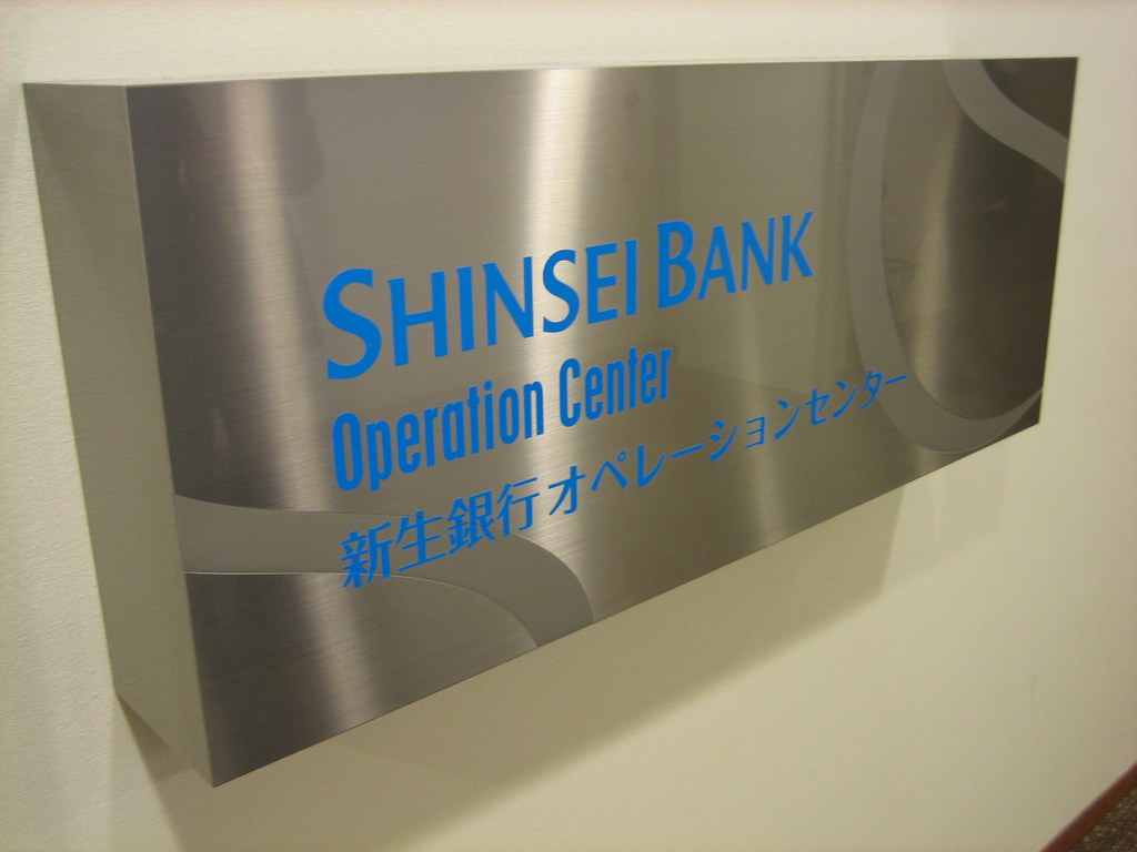 Shensei Bank