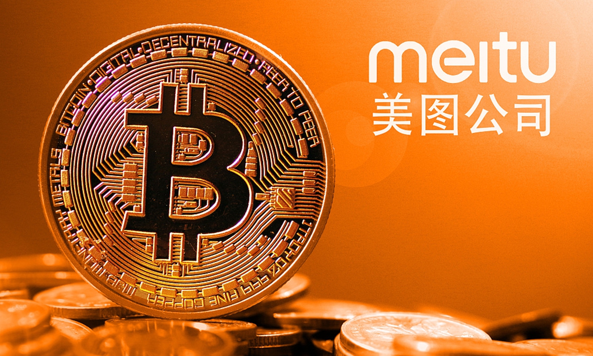 Firma Meitu straciła 43 mln USD na inwestycji w kryptowaluty