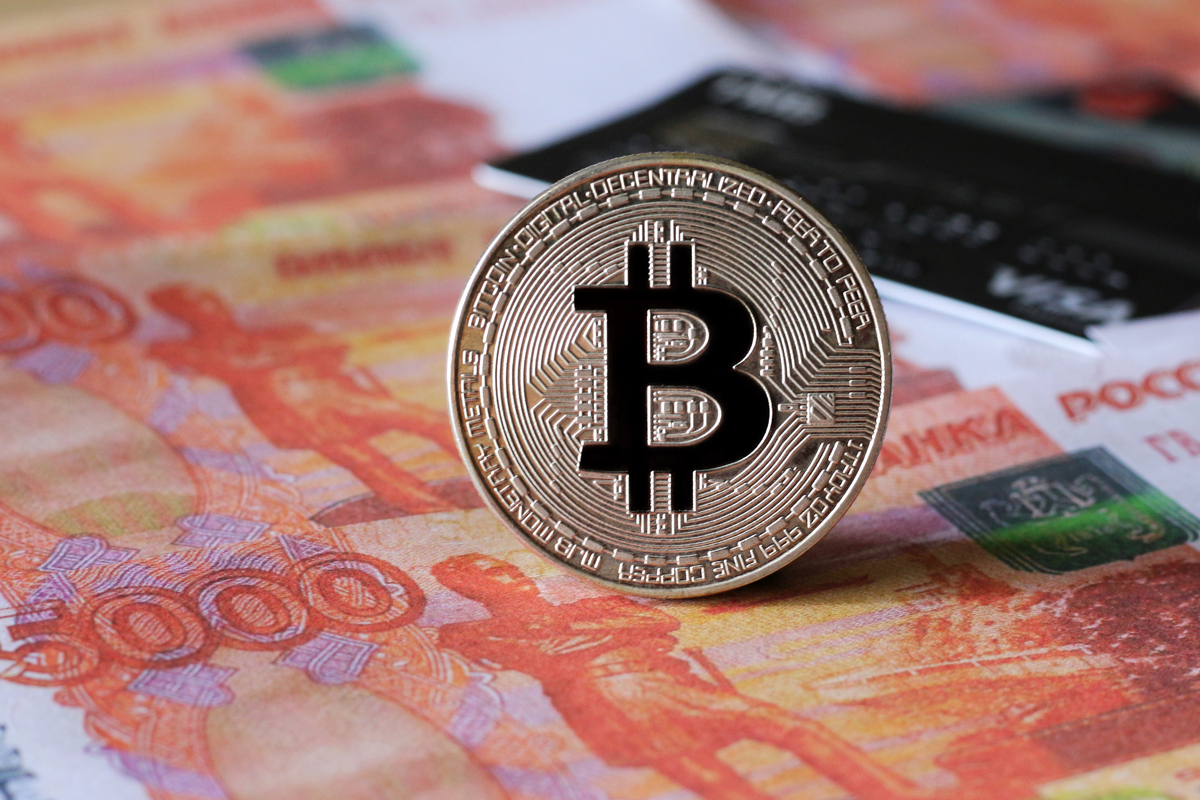 Bitcoin wyprzedził rosyjskiego rubla pod względem kapitalizacji
