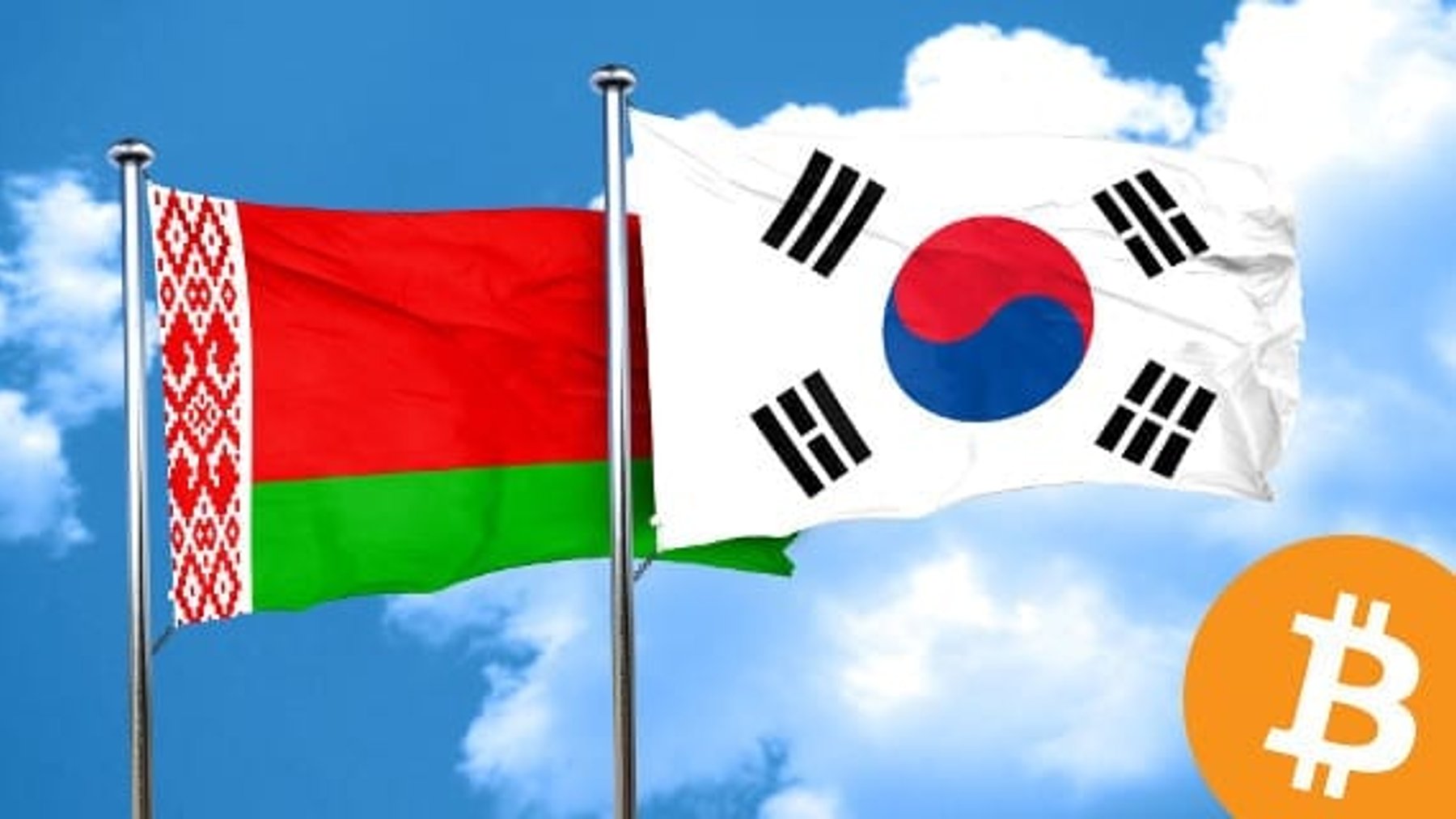 KoreaBialorus