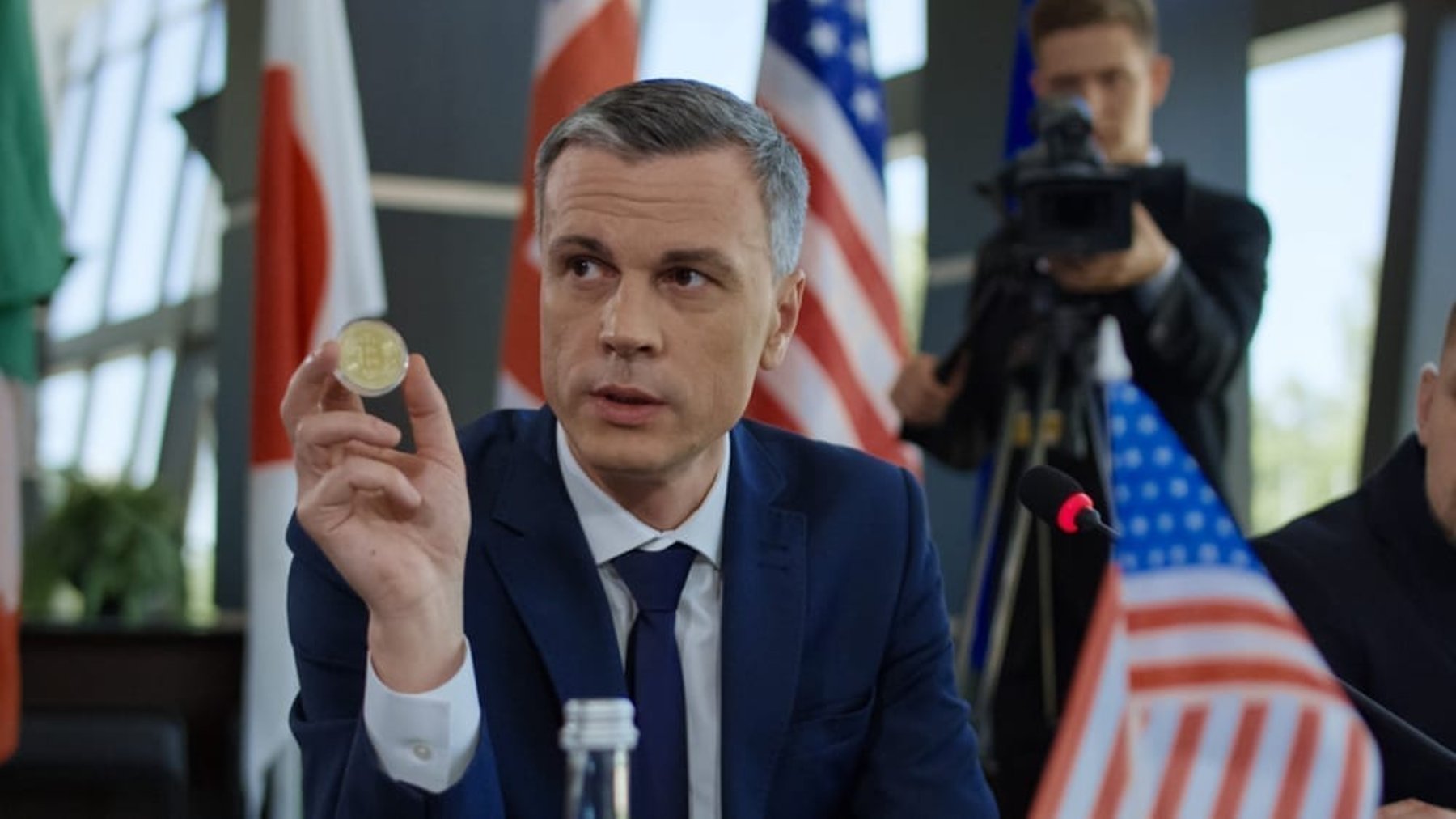 bitcoin inwestorzy instytucjonalni