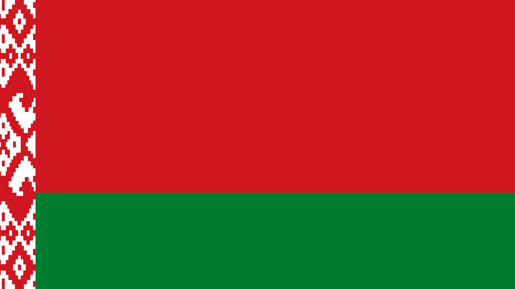 białoruś