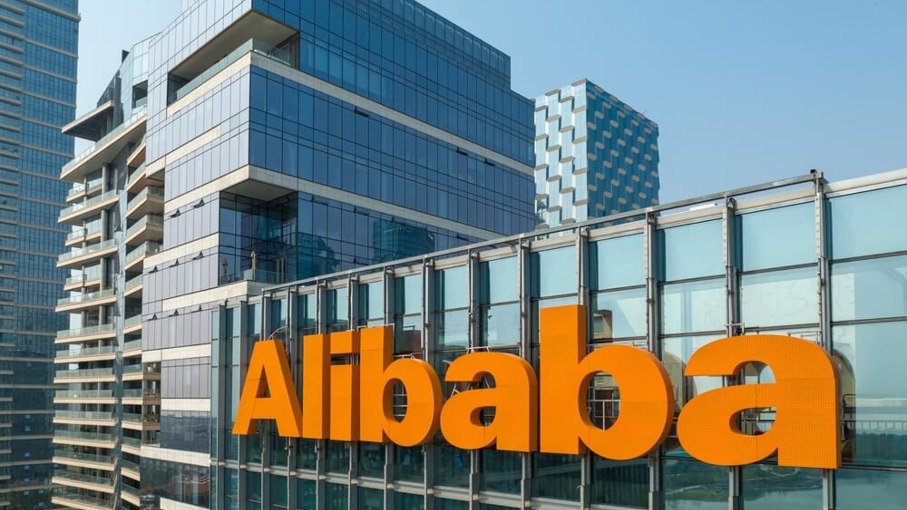 NFT Alibaba