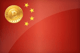 chiny