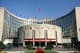Rosnąca popularność bitcoina zaniepokoiła Chiński Bank Centralny