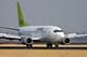 Z airBaltic polecisz za bitcoiny