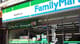 FamilyMart-2