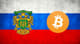 rosja ministerstwo finansow btc