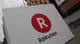 rakuten1z