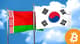 KoreaBialorus