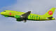s7 airlines