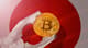 giełdy kryptowalut japonia rosja