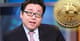 tom lee bitcoin