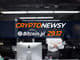 Bitcoin, kryptowaluty i blockchain – wiadomości z 29 grudnia [wideo]