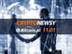 Bitcoin, kryptowaluty i blockchain – wiadomości z 11 stycznia [wideo]