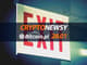 Bitcoin, kryptowaluty i blockchain – wiadomości z 28 stycznia [wideo]