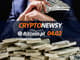 Bitcoin, kryptowaluty i blockchain – wiadomości z 4 luty [wideo]