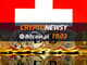 Bitcoin, kryptowaluty i blockchain – wiadomości z 19 marca [wideo]