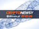 Bitcoin, kryptowaluty i blockchain – najważniejsze wiadomości z rynku 1-7 kwietnia [wideo]
