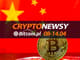 Bitcoin, kryptowaluty i blockchain – najważniejsze wiadomości z rynku 8-14 kwietnia [wideo]