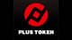 Plus Token