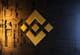 logo binance
