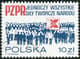 pzpr prl