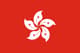hongkong