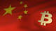 kurs bitcoina blockchain chiny