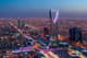 Arabia Saudyjska przekazała bankom środki za pomocą blockchaina