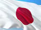 bank japonii