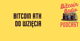bitcoin radio