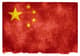 chiny