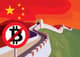 Chiny BTC