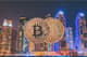 Dubai World Trade Center zostanie regulatorem kryptowalut?