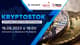 kryptostok eduweb3