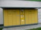 InPost pomaga powodzianom. Darmowa usługa paczkomatu. Sprawdź, jak nadać paczkę dla powodzian!