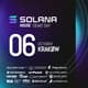 Solana House Krakow