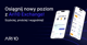 Ari10 Exchange z nowymi funkcjami i ulepszeniami w aplikacji. Zaktualizuj już dziś!