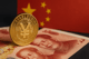 Chiny testują stablecoina opartego na juanie. Korporacje gromadzą Bitcoina jak złoto!