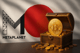 Metaplanet przekracza próg 20 000 BTC. Japońska firma inwestuje kolejne 108,6 mln USD w Bitcoina