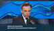 ustawa o kryptoaktywach
