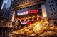 GameStop śpi na miliardach. Czy wpakowanie tego w Bitcoina to genialny plan, czy czyste szaleństwo?