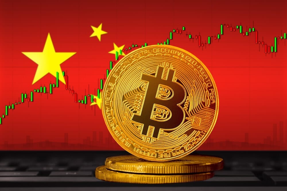 bitcoin chiny bank of china
